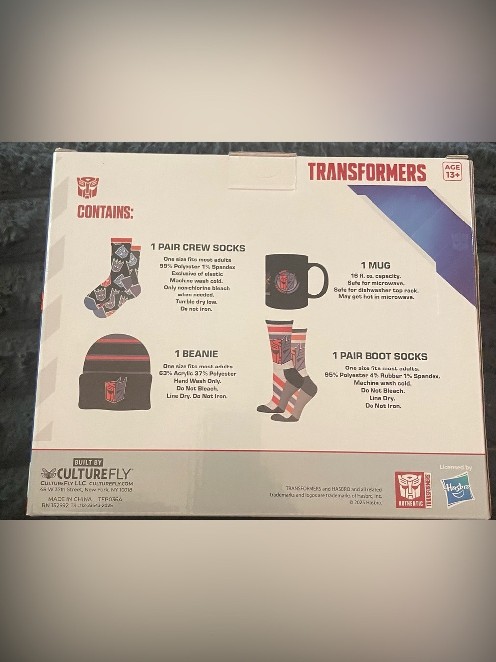 Transformers Gift Box - Picture 3 of 4